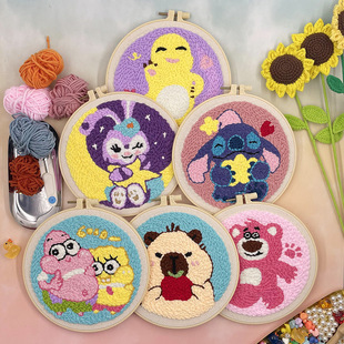 DIY Needlepoint Embroidery Kit Cartoon Student Craft Class Weaving Embroidery Trendy Pendant Needlepoint Fun