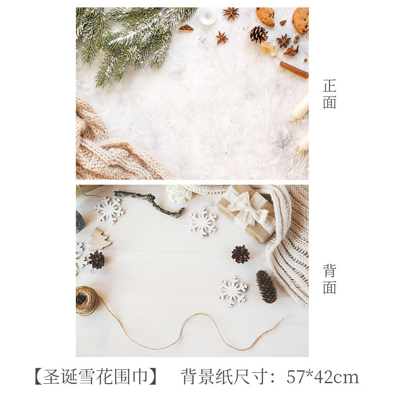 3D立体紙写真小道具、食品、化粧品、クリスマス大理石スナック、卓上ポーズ壁紙、空|undefined