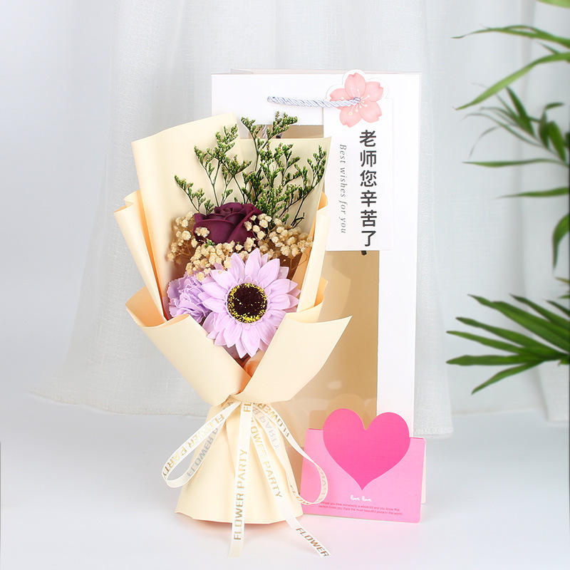 教师节礼物手针织向日葵毛线花束成幼儿园送女老师5新干花永生花|undefined