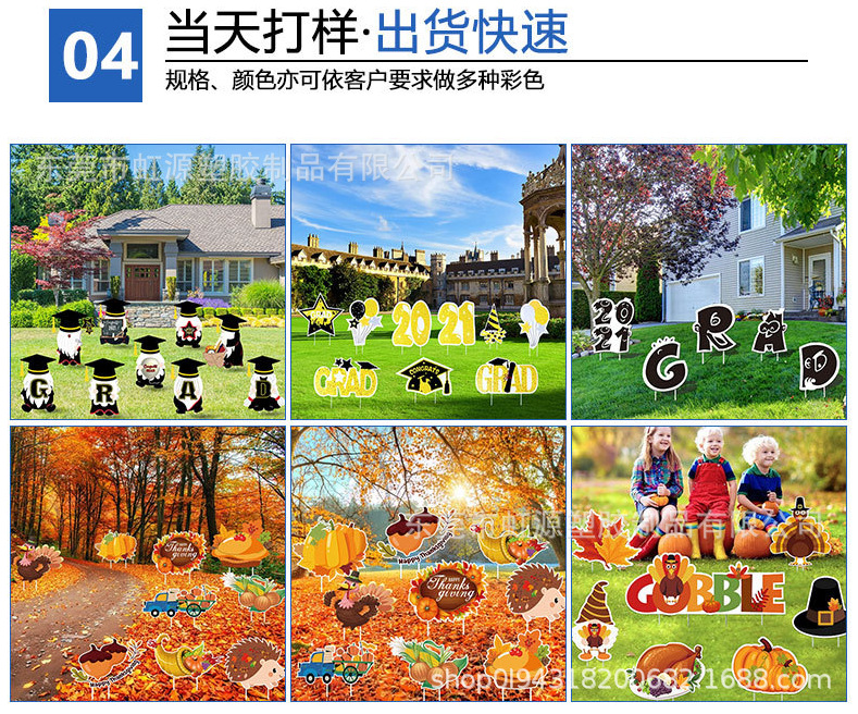 细节7.png
