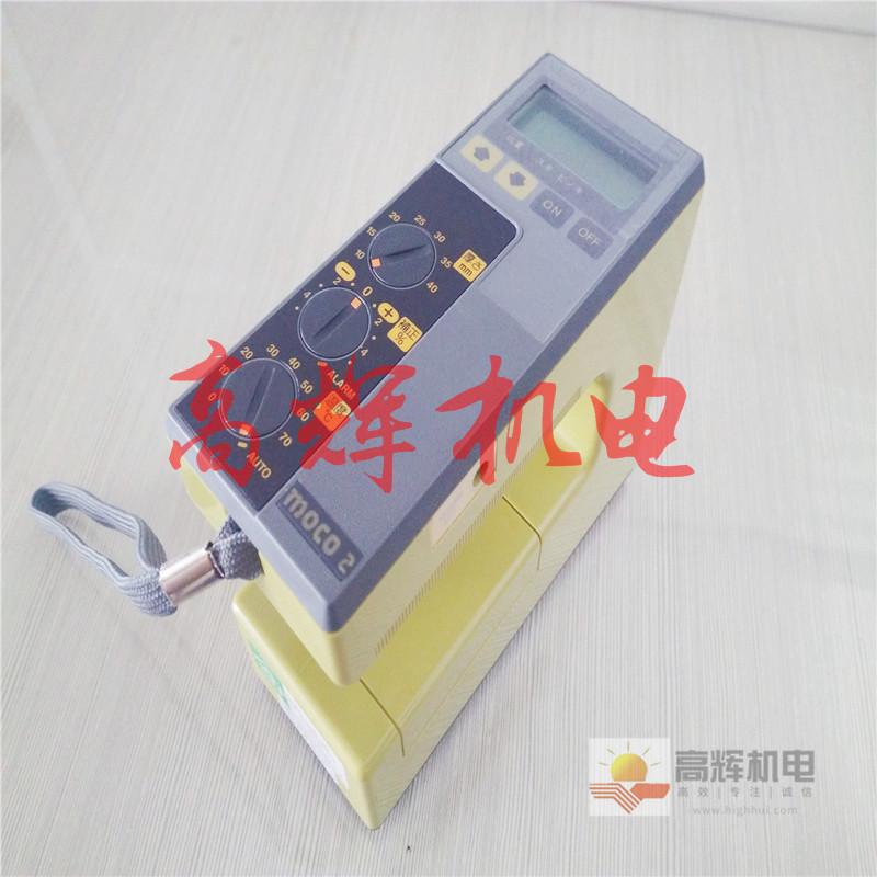 PR-900米粉水分测定仪日本KETT