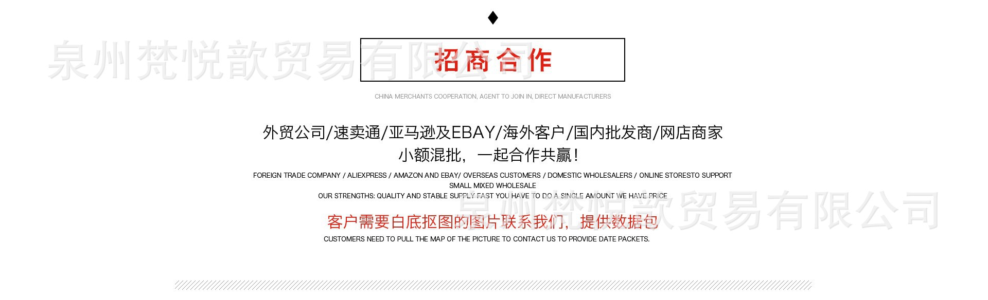 O1CN01oThYf91WXX5SoLHZF_!!2215