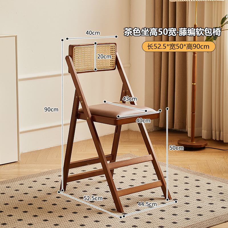 (갈색 시트 높이 50CM) 푹신한 의자