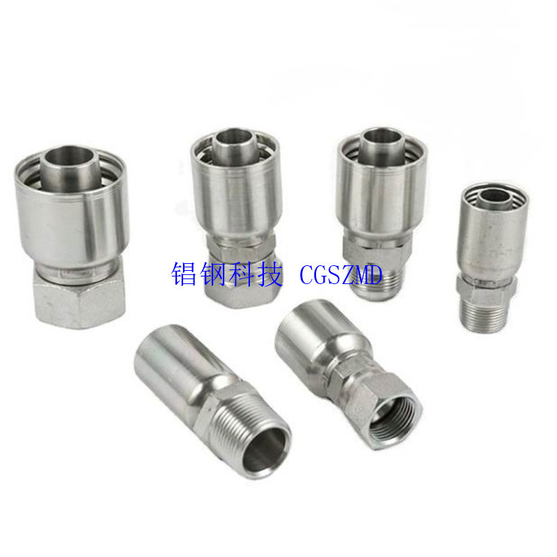 �����������Һѹ��ͷ���ܽ�ͷhydraulic hose fittings