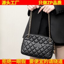 ԭSƤСL24kCӰɽƤ朗lС̖bag