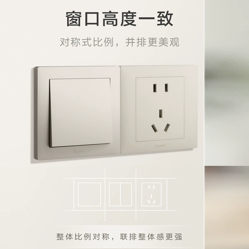 Панель розеток Legrand Boyun, однооткрытая, на пять отверстий, для бытового использования, скрытая, с одним или двумя выключателями, 86 отверстий, прочная