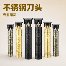 �羳T9���l�����^��Ƽ�늄���������^���l����̺����^��