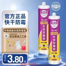 ͸�������z�ܷ��z�T�����l�����z��ճ�ȷ�ˮ��ù�N�l�ɰ��RͰ�z