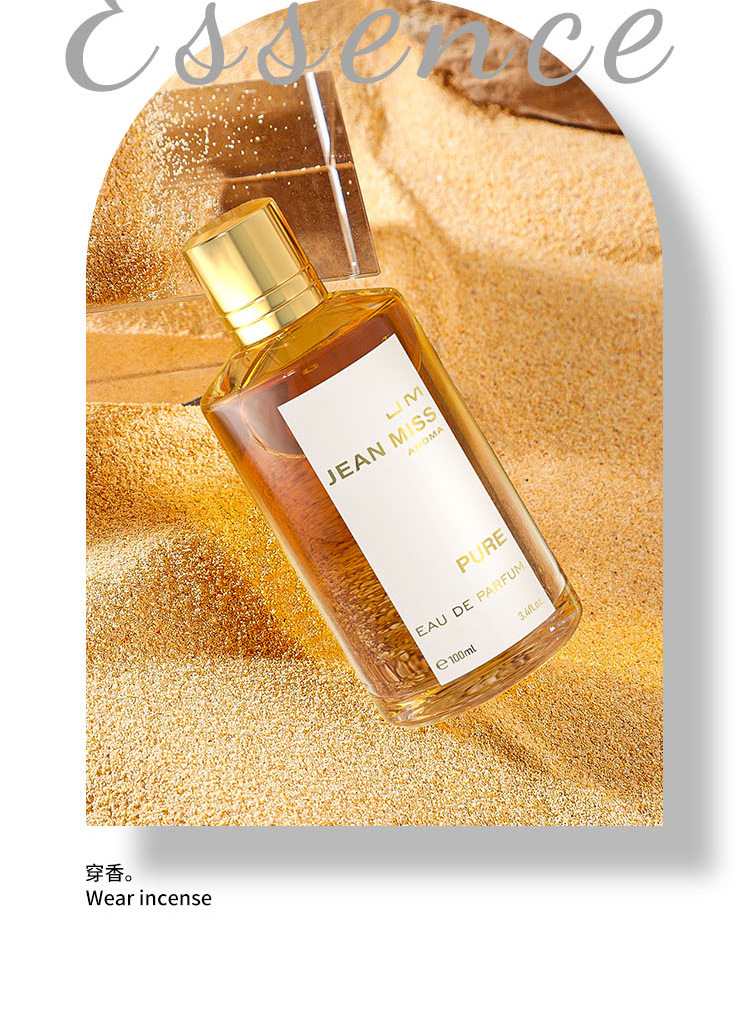 The new Jincui women's perfume from Xiaocheng Yixiang has a long-lasting fragrance and is a cross-border bestseller. It is available for wholesale of niche perfumes for export from Vietnam Item Picture