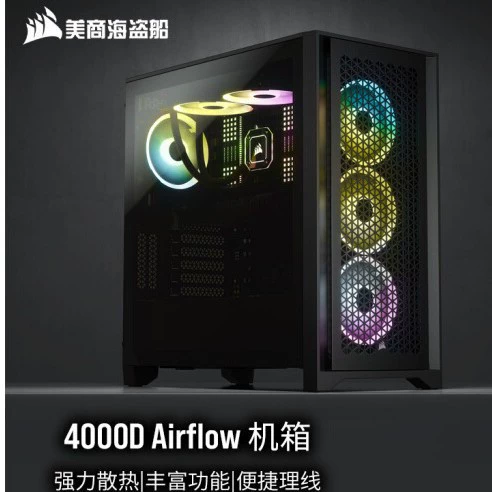 Корпус ATX Mid-Tower с боковым стеклом USCORSAIR 4000D Airflow