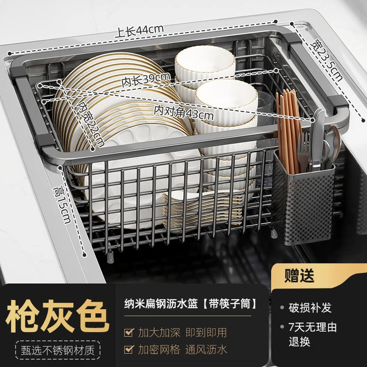 キッチン 304 ステンレス鋼のシンク排水バスケット食器洗いシンク排水バスケットシンクシンク食器排水ラック|undefined