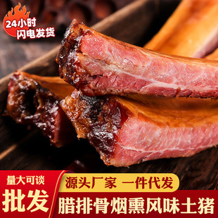 �D�ŹǺ����F���Lζ��Ѭ���i������D�����Dζ�r�������L������