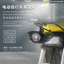 ˻@늄܇܇36V48VLED܇ǰˮ