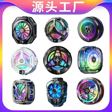 X20�뵼�������ֻ�ɢ�����������н������������������ֱ������