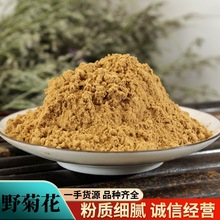 Ұ�ջ�����ș�ķ����l�Fĥ���|�ջ����|��ā�a��ֱ�N���󃞻�