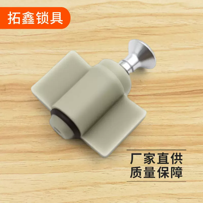 威图柜配件PS柜侧板附件塑料固定件AE箱配件侧板螺钉PS010跨境