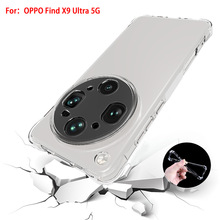 �m��OPPO Find X9 Ultra�����֙C��X9S Pro͸����ˤ��ܛ�z���o��