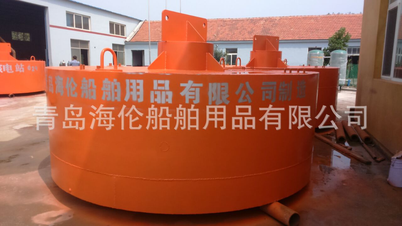 聚氨酯填充浮筒-青岛海伦船舶公司防撞设施青岛否是海伦0.2-4.5