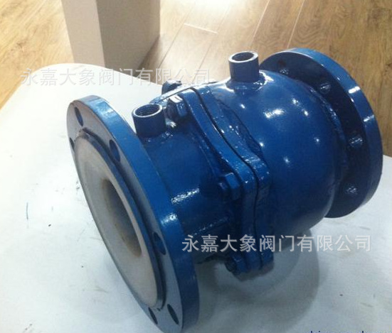 浙江温州BQ41保温二通软硬密封球阀 防结晶用保温阀 保温旋塞阀