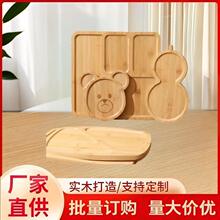 ��ľ�ɹ��P���ÿ͏d���s�F���Թ���ʳ�P�p�ݸߙn�ָ��ǹ��ռ{�P