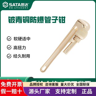 ���_����~���������Q���Q����ˮ���Q��31181/31182/31183/31184