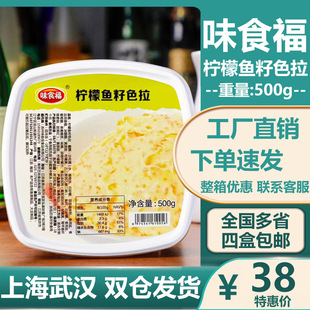 ζʳ�������~��ɫ�����ω�˾���~���uɳ�������ʳˮ��ɫ��500g