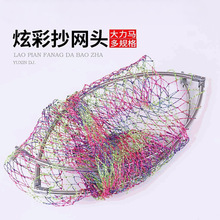 �S��ֱ�N ��ɫ���ľ� �ۯB���W�^ �����R��ʾW�����~�W �O�����l