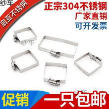 304���P䓘�ܱ������ο�����ʽ���������|��ܹ��̱���