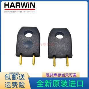 ��Harwin僽� D3086 1mmֱ����·���^����ñShorting Link Plug
