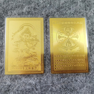 �F؛�����������_�������_���ǻۿ��ܷ��S���𿨹�ˇƷ��Ʒ���l