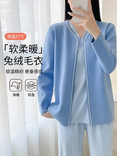 护士毛衣外套开衫加绒加厚不起球外搭韩版新款圆领蓝色医院针织衫