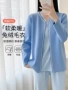 新款护士圆领医院毛衣