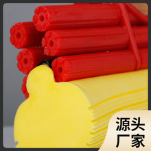 �¿�d�ϵ��ϰѴ�ȫ���Ñ���һ�ϝL݆��Dˮ��ˮ�z���ϲ��^