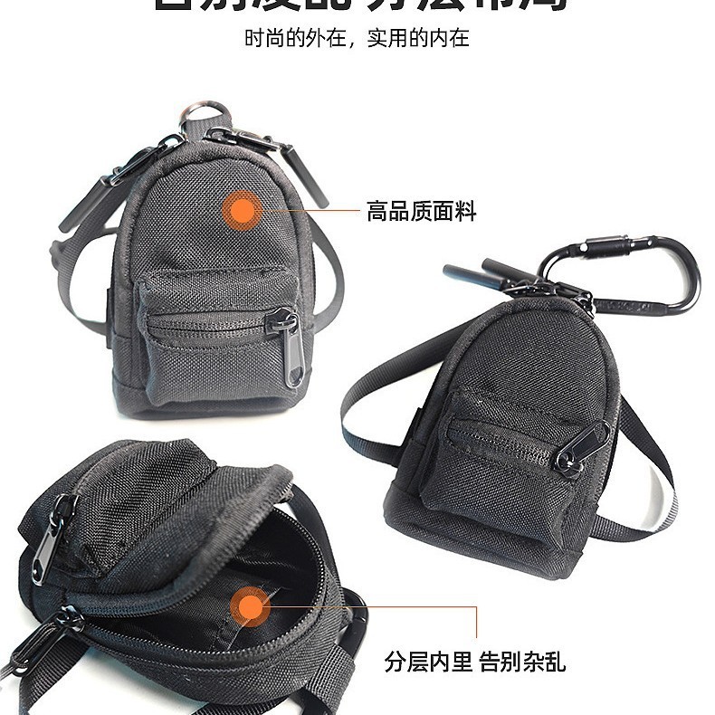 ファッションミニ小型スクールバッグ口紅収納袋ロックバックルウエストバッグ食料品オーガナイザーキーバッグ ID カードカードホルダー|undefined
