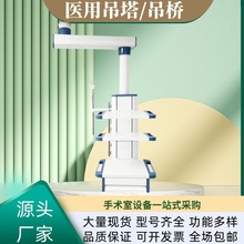 �t�õ�������ɝ���x���g��ICU�tԺ���Æα��p�������ǻ�R��