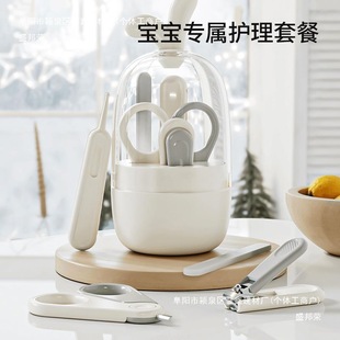 Infant Nail Clipper Set Newborn Baby Nail Clipper Anti-Pinch Kidsren Guangzhou Other Domestic Brands