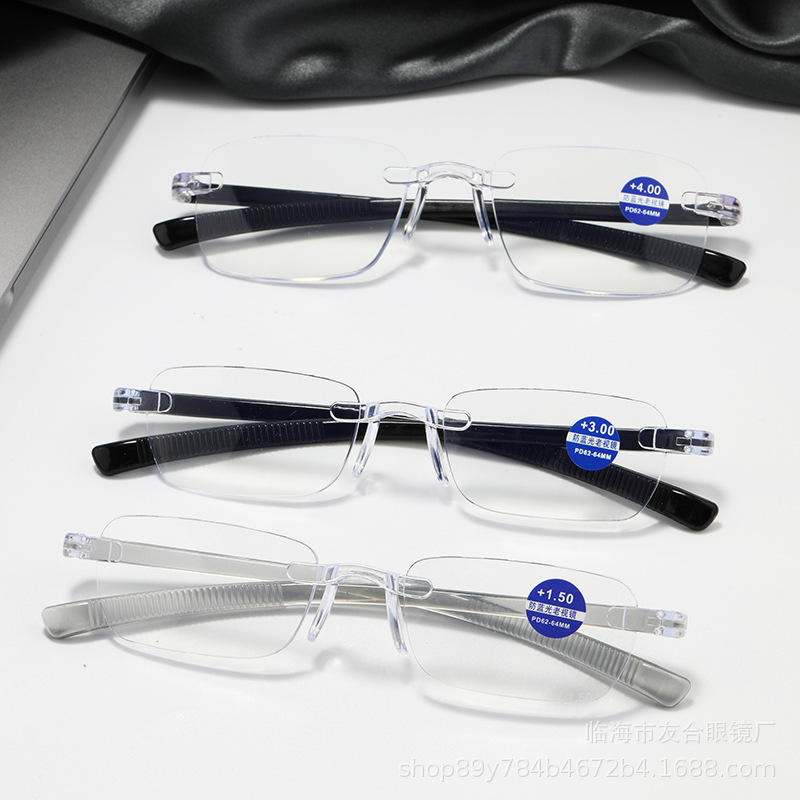 新商品のフレームなし老眼鏡卸売りブルーレイカット防止老眼鏡樹脂ハイビジョン老人読書メーカー直販|undefined