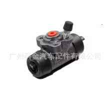 47590-16010