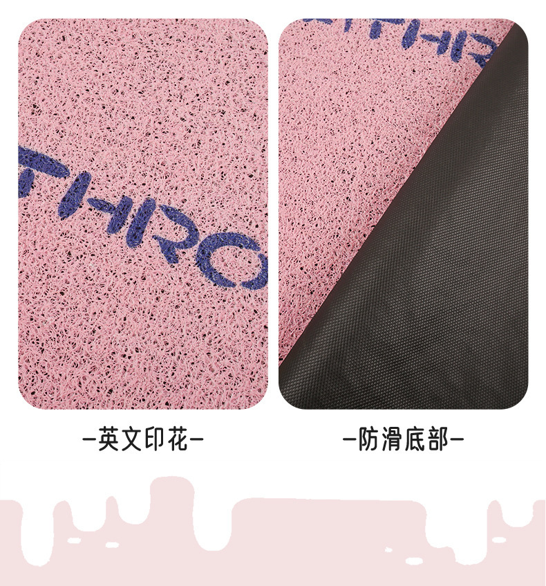 Cartoon cute silk loop car floor mats, girl style, wear-resistant, dirt-resistant, mud-resistant, non-slip, easy to clean, and customizable