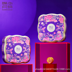 锦华金秋聚福月饼礼盒540g