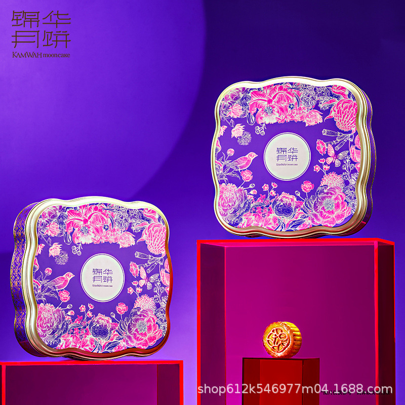 锦华金秋聚福月饼礼盒540g|undefined
