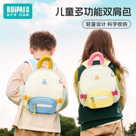 小学书包;中大学生书包;休闲背包