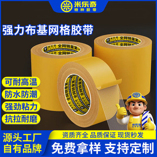 ������ճ�����p���z�b�޻�cչ���̶���̺��˺�o���z�W���p���z��