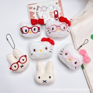 �������RKT؈ë�q���kitty����耳׿ے���l��bЬ�m�o�����