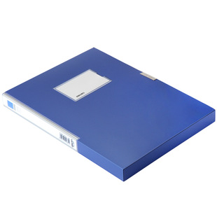 Оптовая пластиковая пластиковая пластиковая пластиковая коробка 5681 офис файл A4 коробка для хранения 25 мм синяя коробка данных
