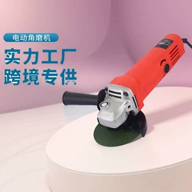 电动角磨机;电动吹风机;手电钻