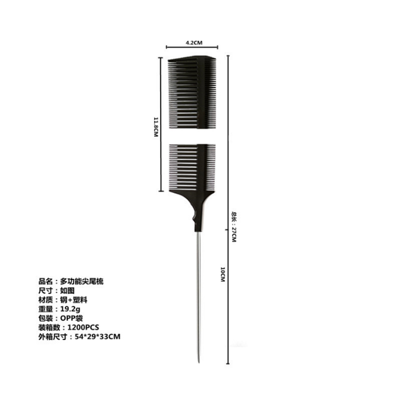 微信截图_20210828150016