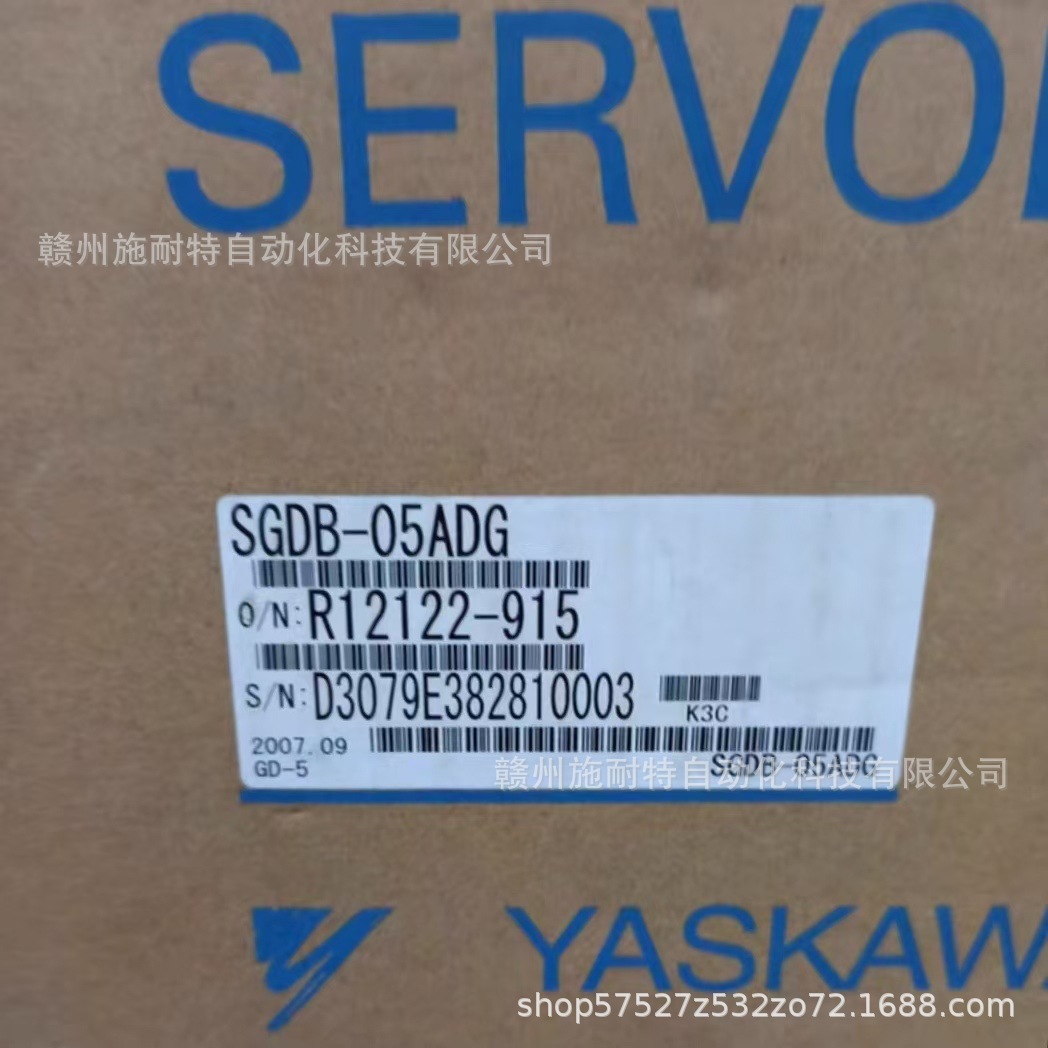 SGDB-05ADG 安川 伺服驱动器  顺丰包邮 议价出售