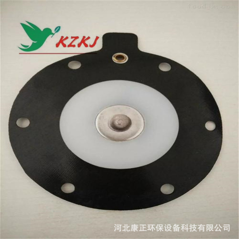 DCF-Z-40S高原脉冲电磁阀膜片1.5大小膜片橡胶垫片皮碗隔膜阀片