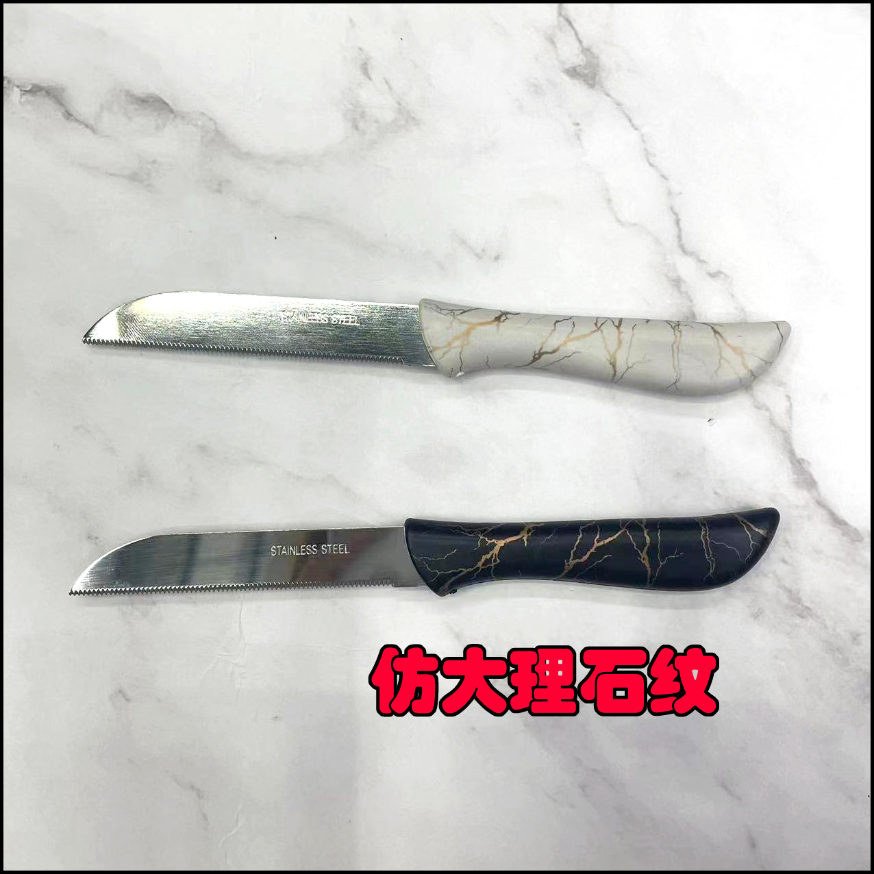 5183d11f91f58baba2df89fa503365